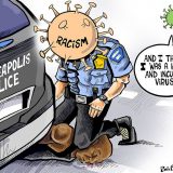 police state virus